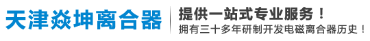 應(yīng)急體驗(yàn)館,消防安全體驗(yàn)館,交通科普體驗(yàn)館,模擬地震滅火,vr安全體驗(yàn)館-青島億和海麗安防科技有限公司